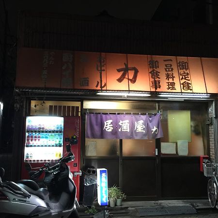 Nice Hostel Yotsugi 도쿄 외부 사진