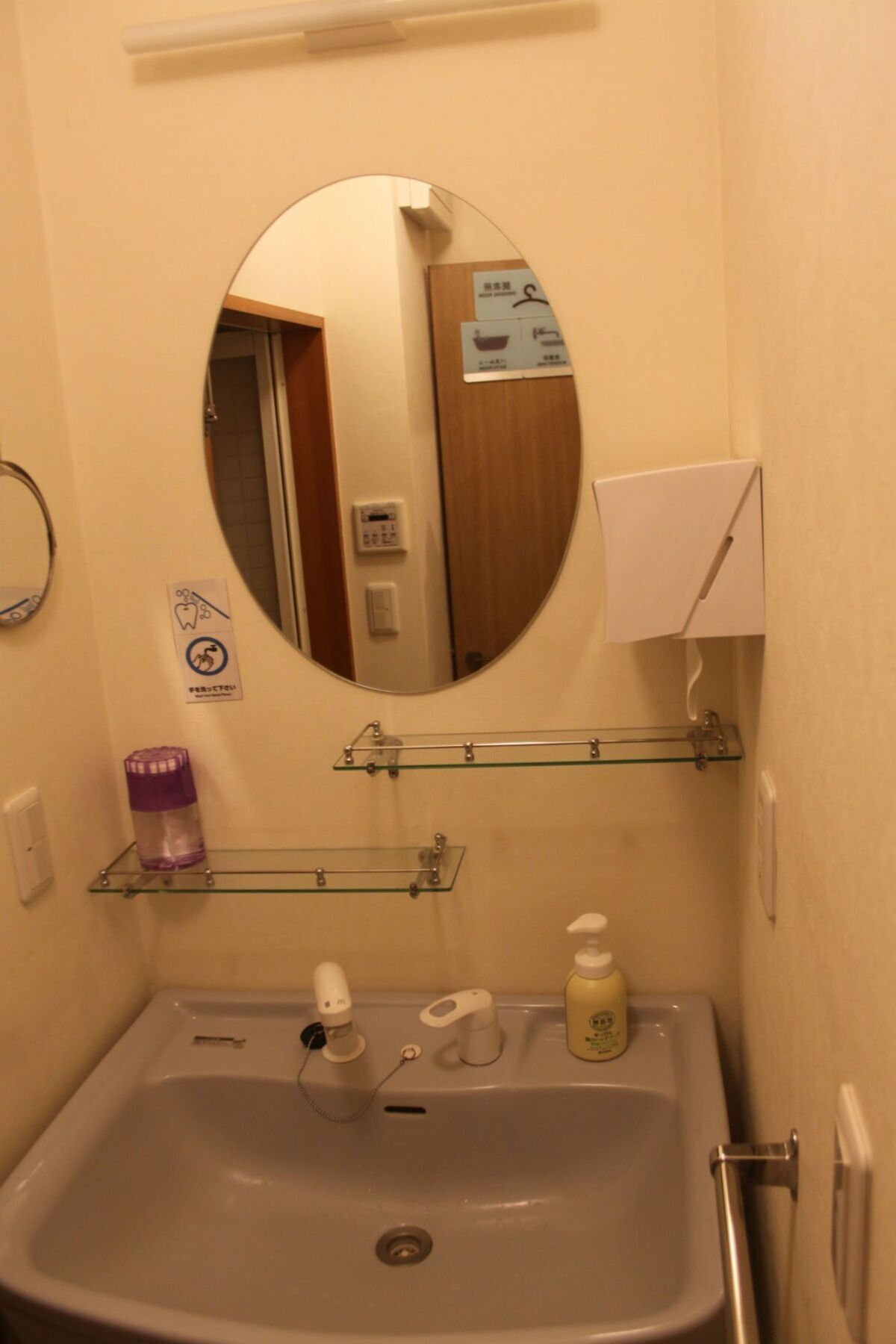 Nice Hostel Yotsugi 도쿄 외부 사진